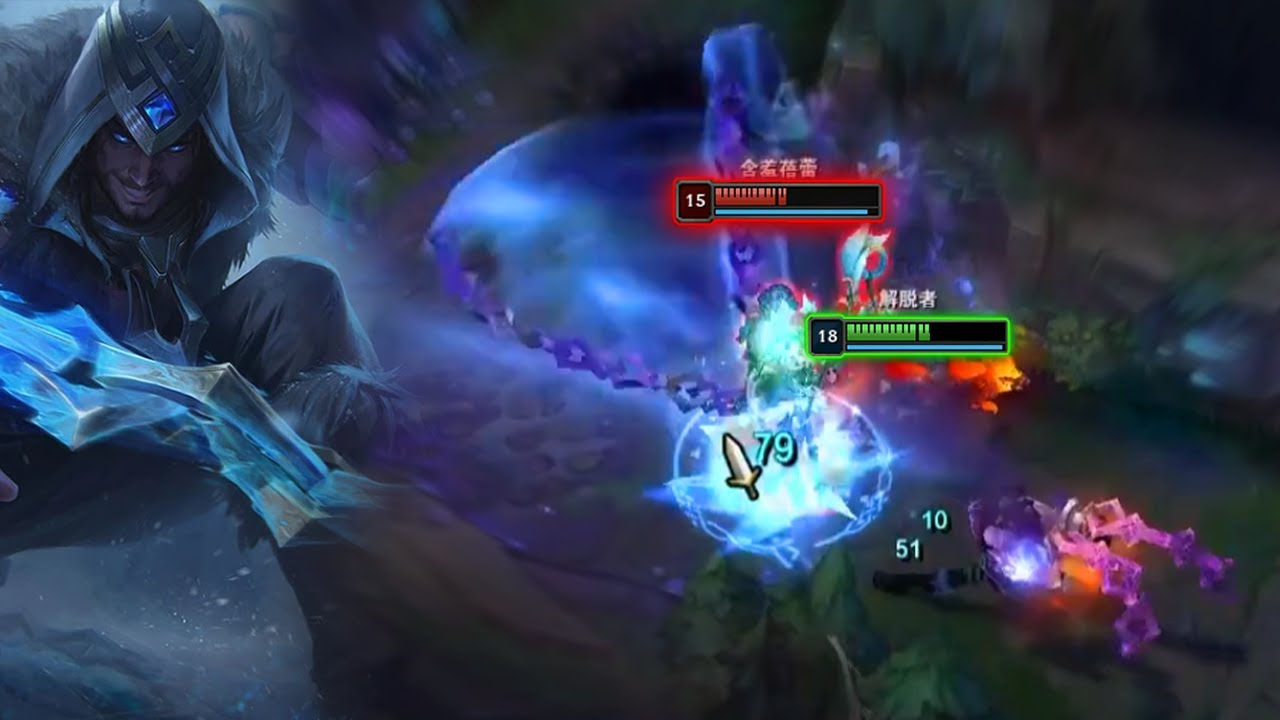 Rank 1 Sylas : TAKING OVER Super Server - Engsub