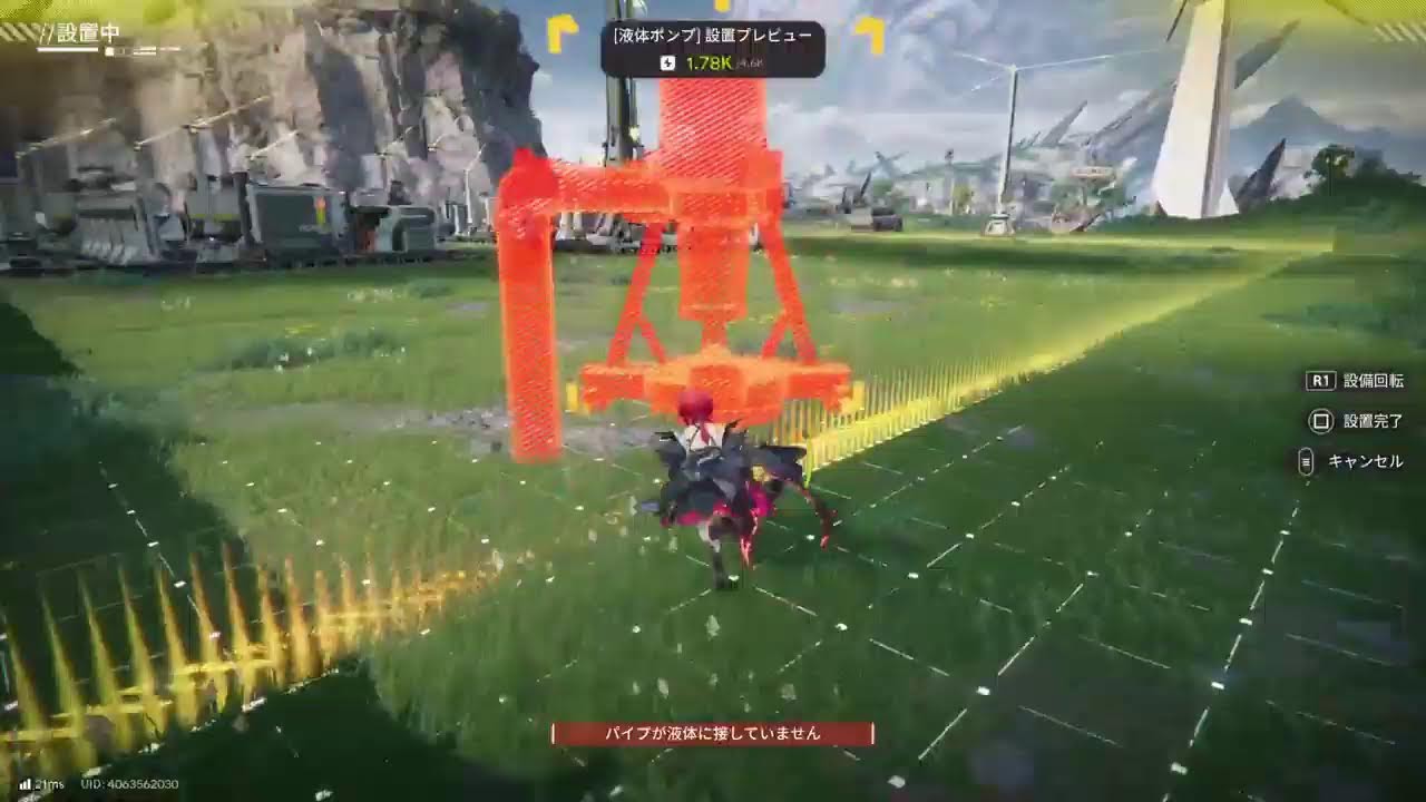 Ps5.アークナイツ [質問(可 2026/2/02 #01]