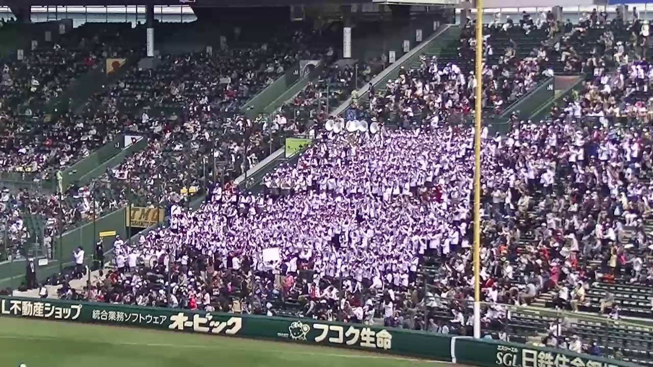延岡学園　応援歌メドレー：センバツ高校野球2018