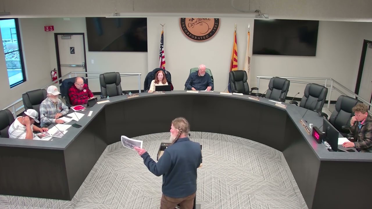 Wednesday, February 4, 2026 Design Review Board