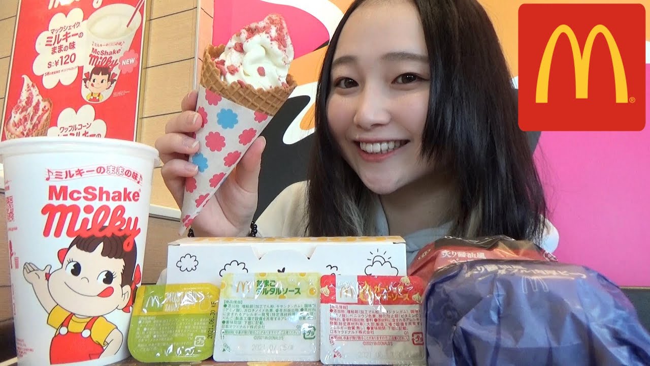 【マック新商品】マクドナルド＆不二家「ミルキー」コラボ商品と新商品を爆食い！