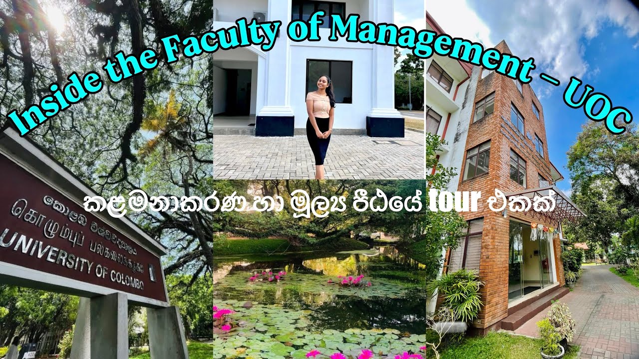 FMF Vibes 🇱🇰 – University of Colombo | Management ෆැකල්ටි life එක ✨❤️