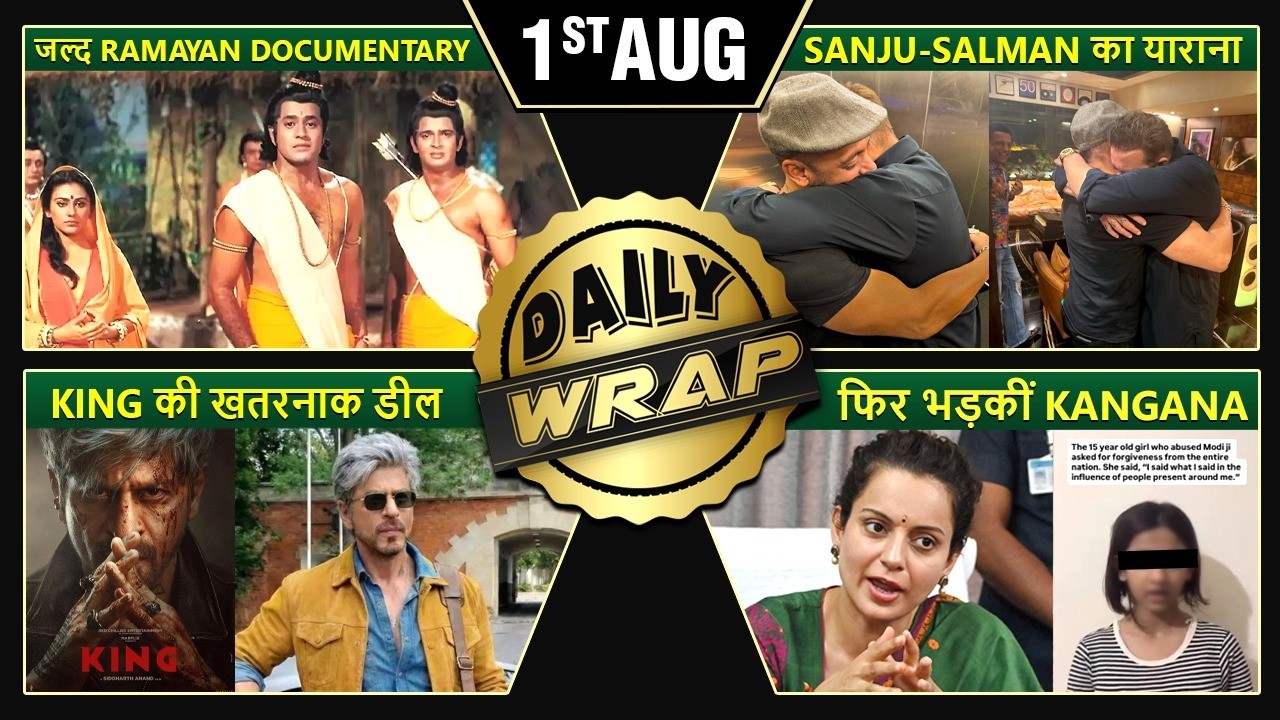 SRK King's Record Deal, Salman-Sanjay Viral Moment & Ramanand Sagar's Ramayan Update | Top 10 News