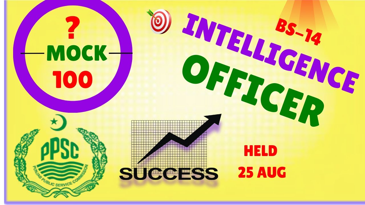 intelligence officer ppsc test Mock | intelligence officer ppsc past papers