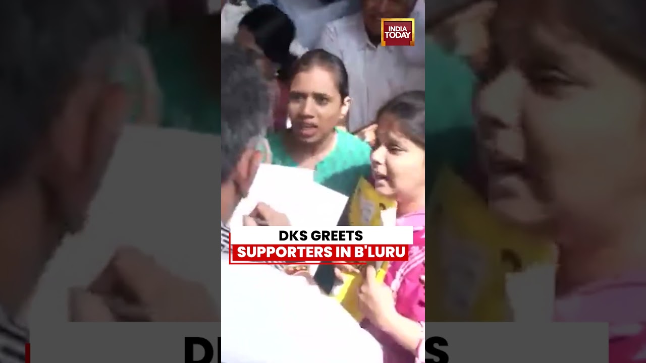 Karnataka Chief Minister DK Shivakumar Greets Supporters Outside Bengaluru Residence