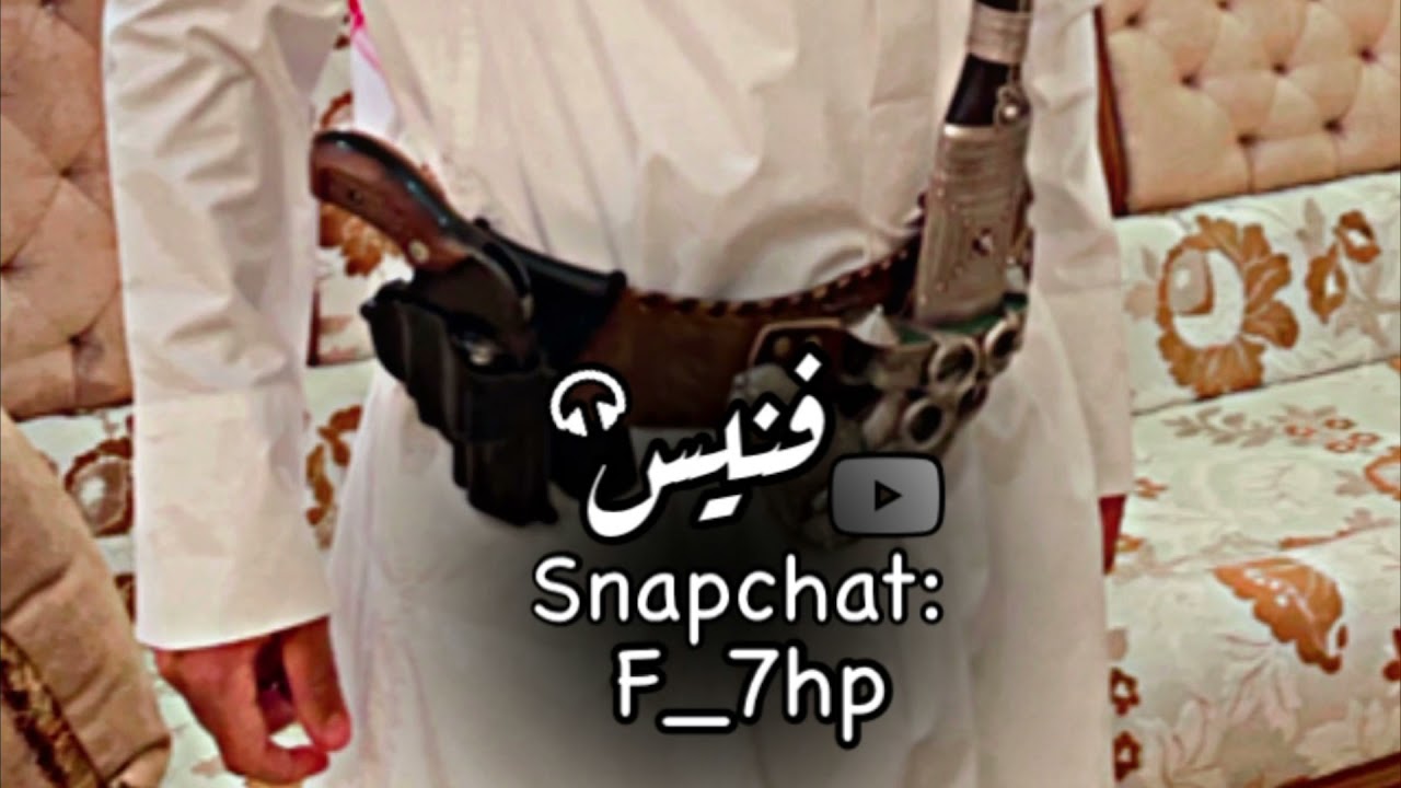 درب ربعي ماهو بدرب السلامة , ربعي حباب مثل يوم القيامة 🔥 || حمد الطويل بطيء.