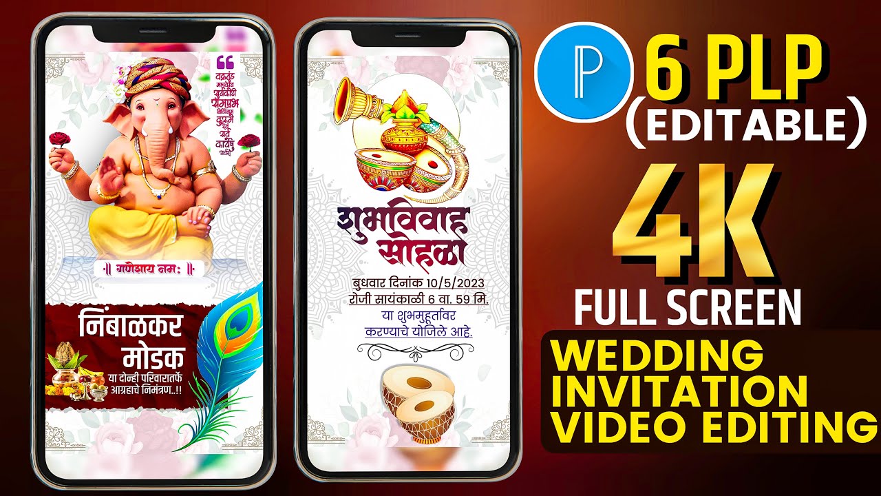 Wedding Invitation Video Editing | Wedding Invitation Video Text Plp | How To Make Wedding Video