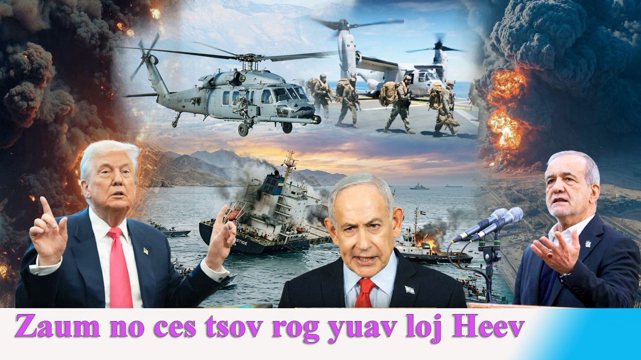 xov xwm kub heev 6/4/2026 zaum no yog sib tham tsis haum ces tsov rog loj tshwm sim xwb2