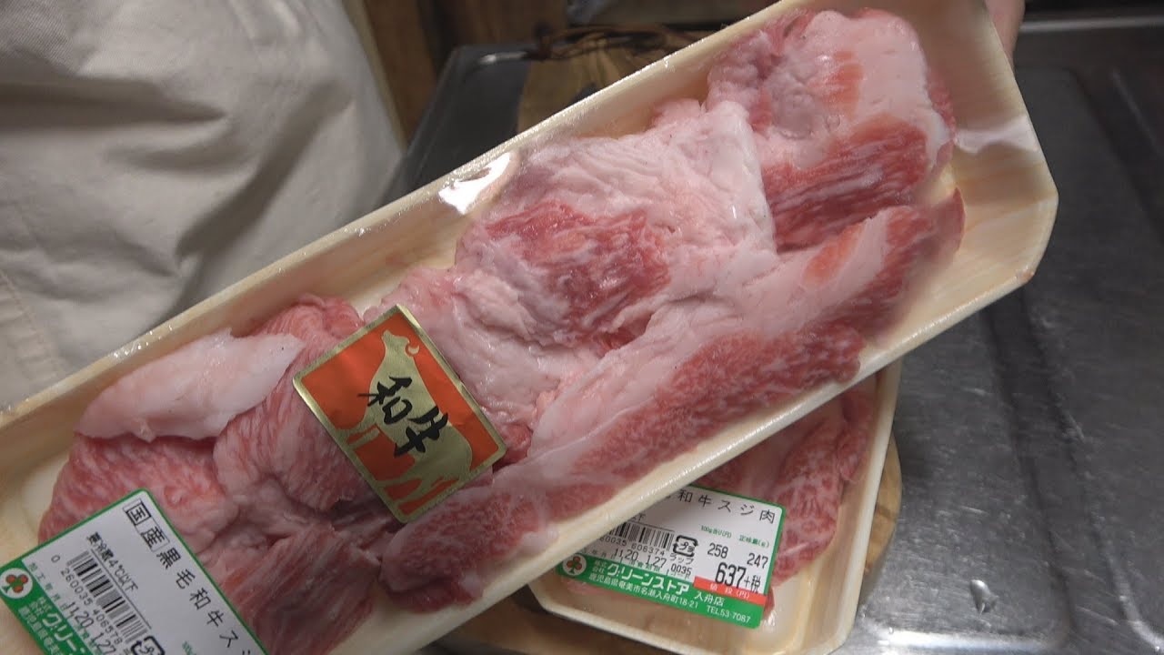 カレーを小１から作ってる男の黒毛和牛すじカレー！