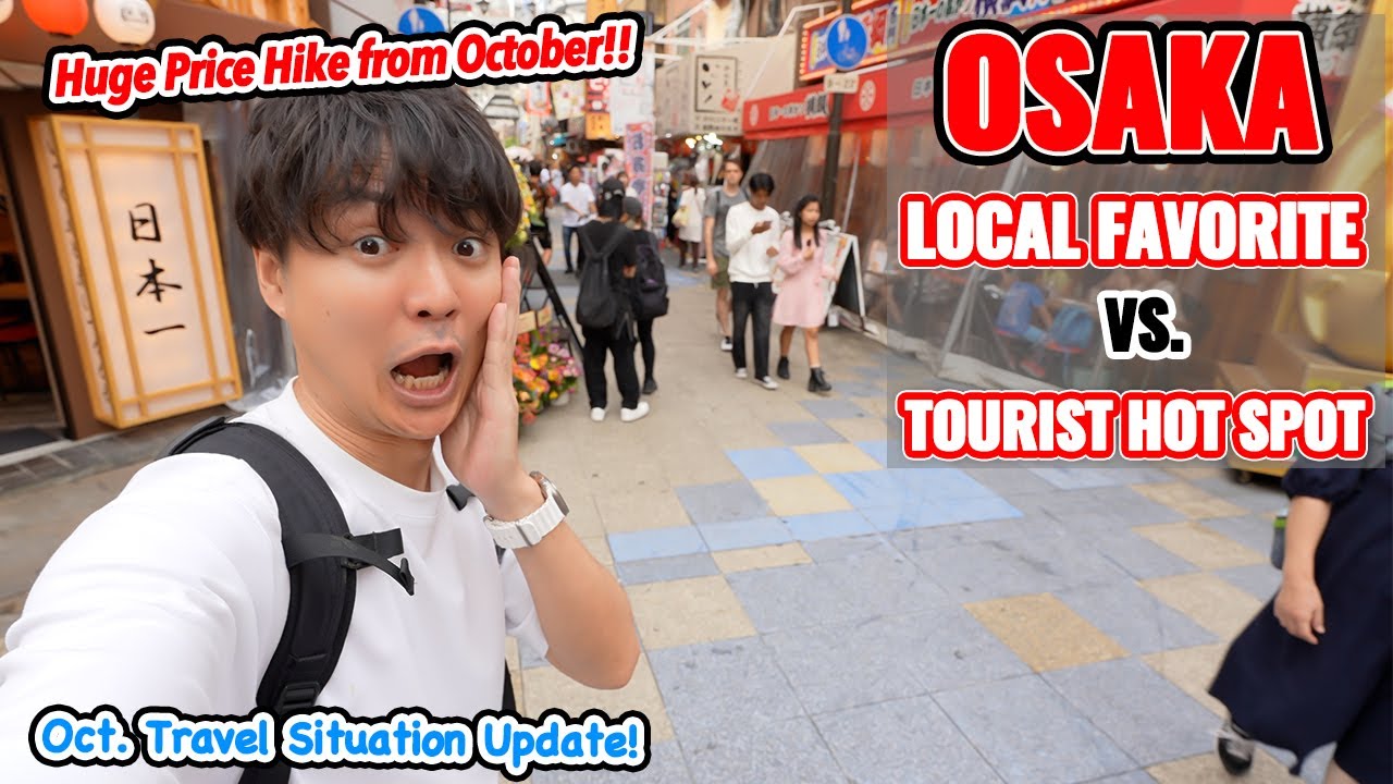 Туристическая ловушка для игровых автоматов в Осаке против местной аркады, огромный рост цен с ок...