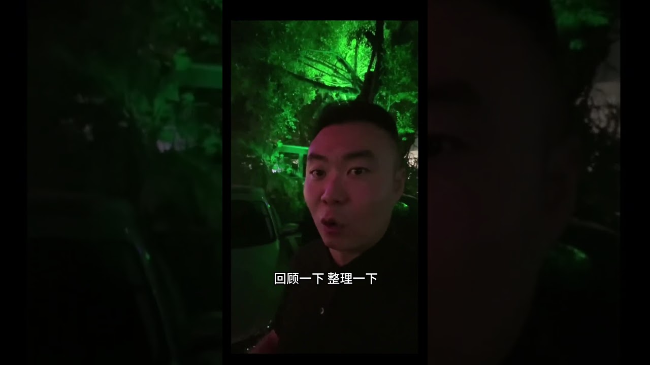 我的行测&ldquo;邪修&rdquo;方法～#行测 #公考