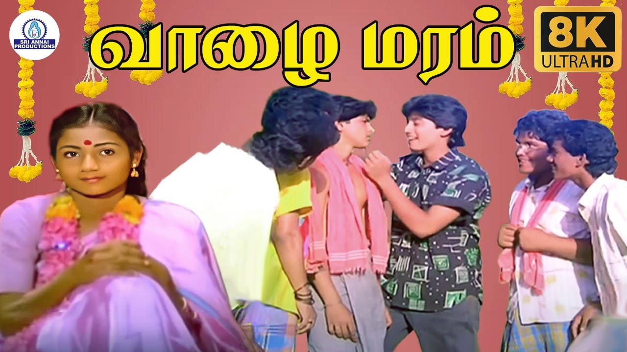 Vazha Maram 8K Video Song  | வாழை மரம் | Vaigasi Poranthachu Songs | Prashanth