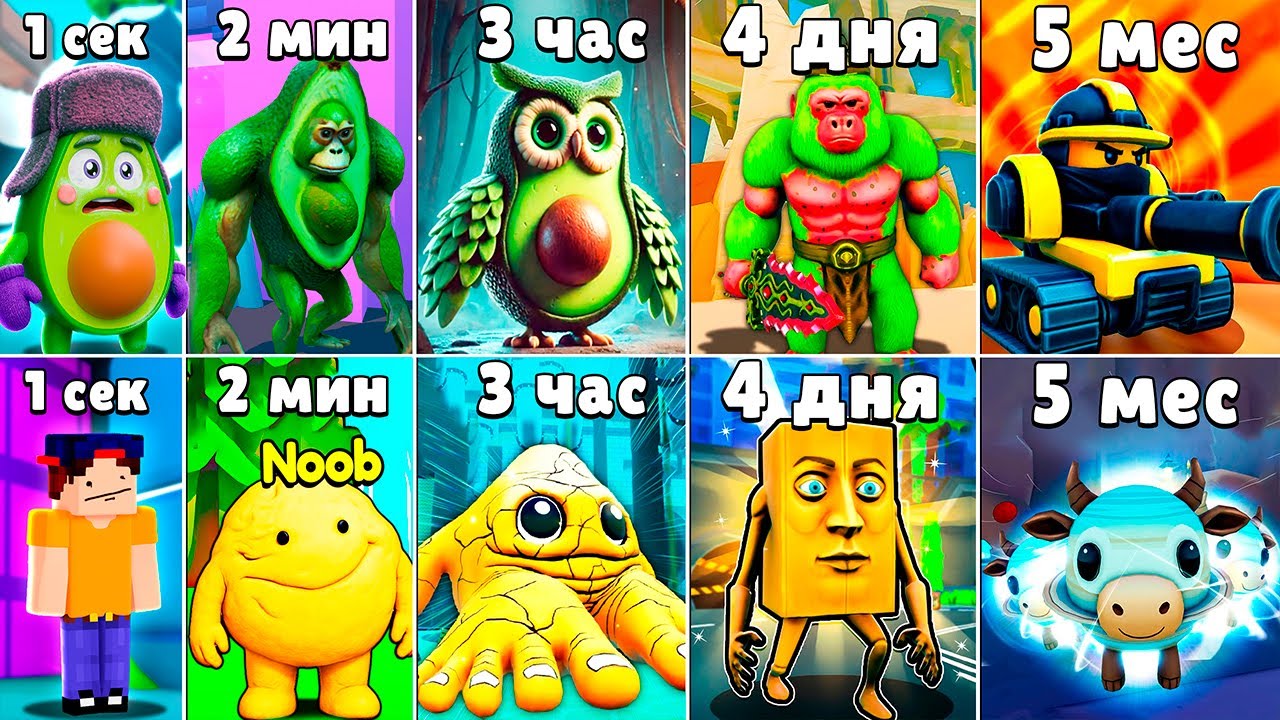 Вся Эволюция Итальянских Животных в Роблокс! ЭВОЛЮЦИЯ БРЕЙНРОТ в ROBLOX