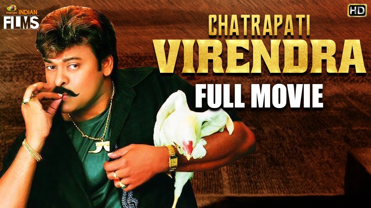 Chatrapati Virendra Hindi Dubbed Movie | Chiranjeevi | Vijayashanti | Suhasini | Mango Indian Films