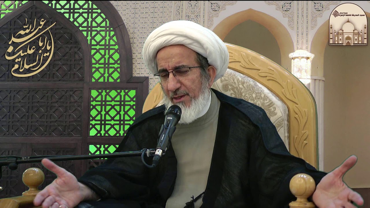 من هو الزوج المثالي ؟ - سماحة الشيخ حبيب الكاظمي