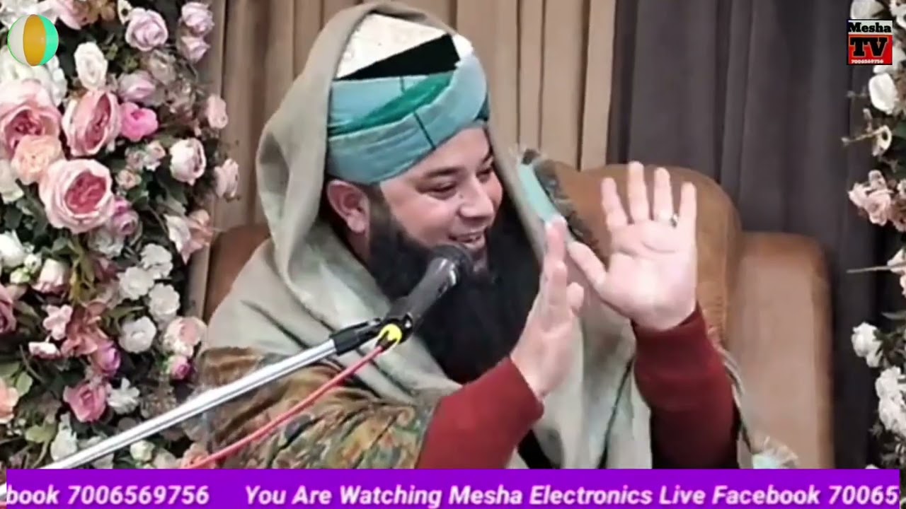 Moulana Miya Adil Noorani Sahab About Mirwaiz Kashmiri Moulana Mohd Yousuf Shah Sahab Ra