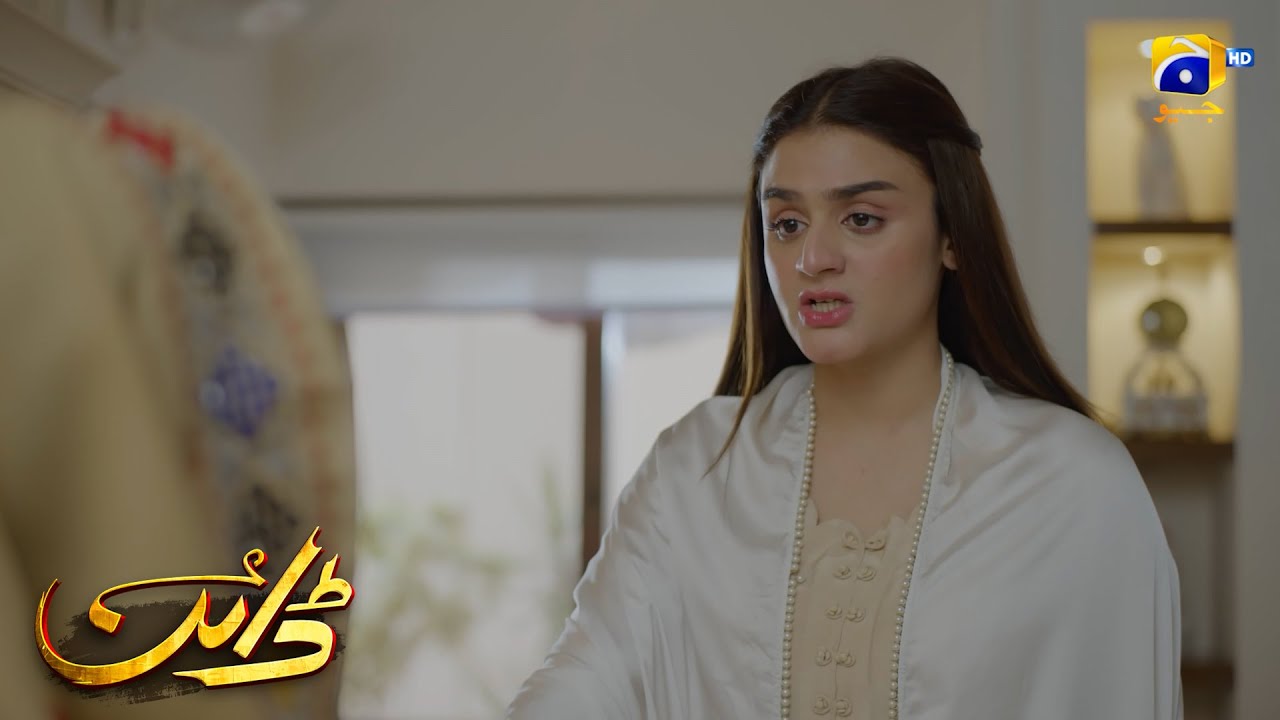 Shohar Ki Dusri Shadi Per Biwi Dushman Ban Gayi || Mehwish Hayat - Ahsan Khan || Dayan