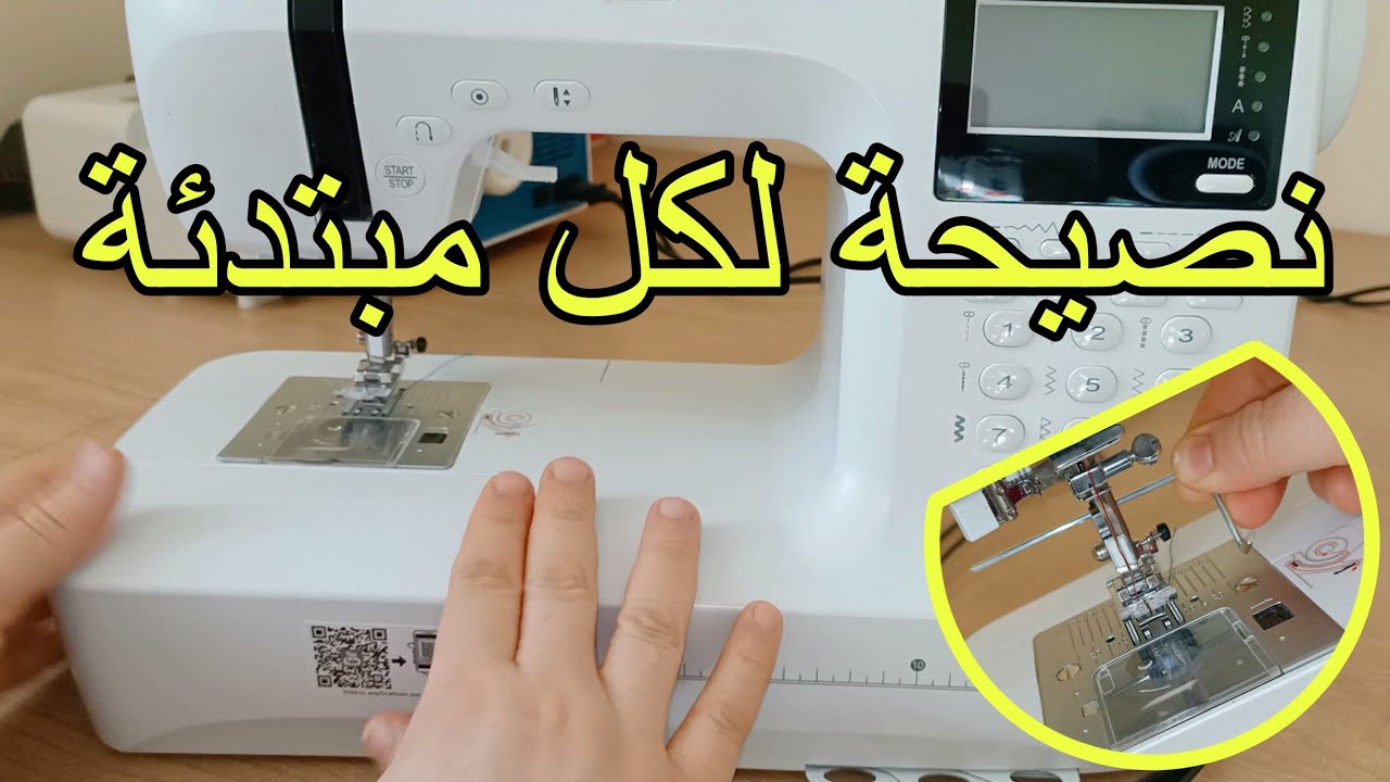 اكبر سر في فينيسيون💥 مع كوبرا 404💥كلشي يسهال
