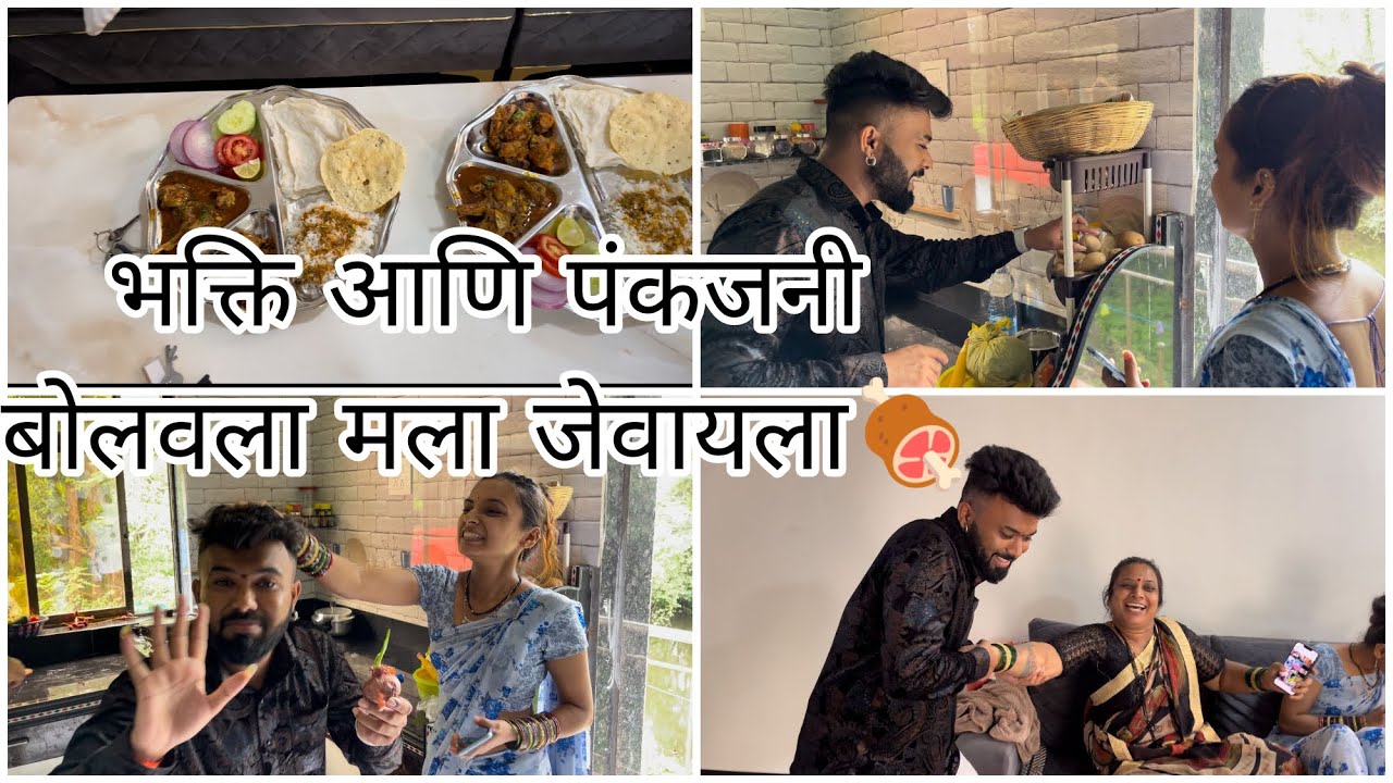 भक्तिला खाऊ नाय घेऊन गेलो म्हणुन भक्ती रागावली 😒😂 #aagrikoli #sammykalan #comedy #rupansh