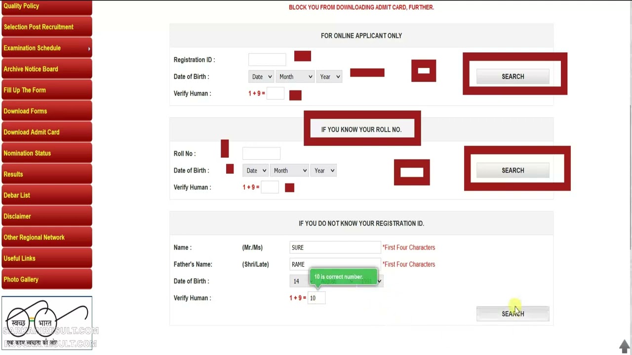 SSC Junior Engineer Paper I  Admit Card 2022 Kaise Download Kare &brvbar; SSC JE Admit Card Sarkari Result