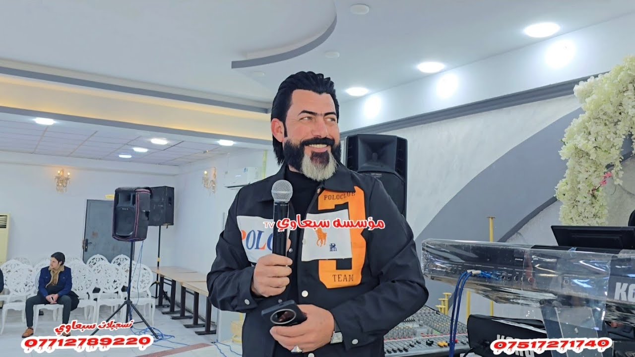 اگعد تشچيلك حالي اگعد😉❕️الفنان عبدالله الجحيشي🎤العازف عصام الدليمي🥁🎺حنة مصطفى الدليمي والف مبروك🎉