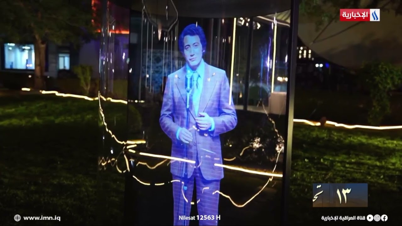 تحت خطين | فقرة انا.. الفنان الشهيد صباح السهل