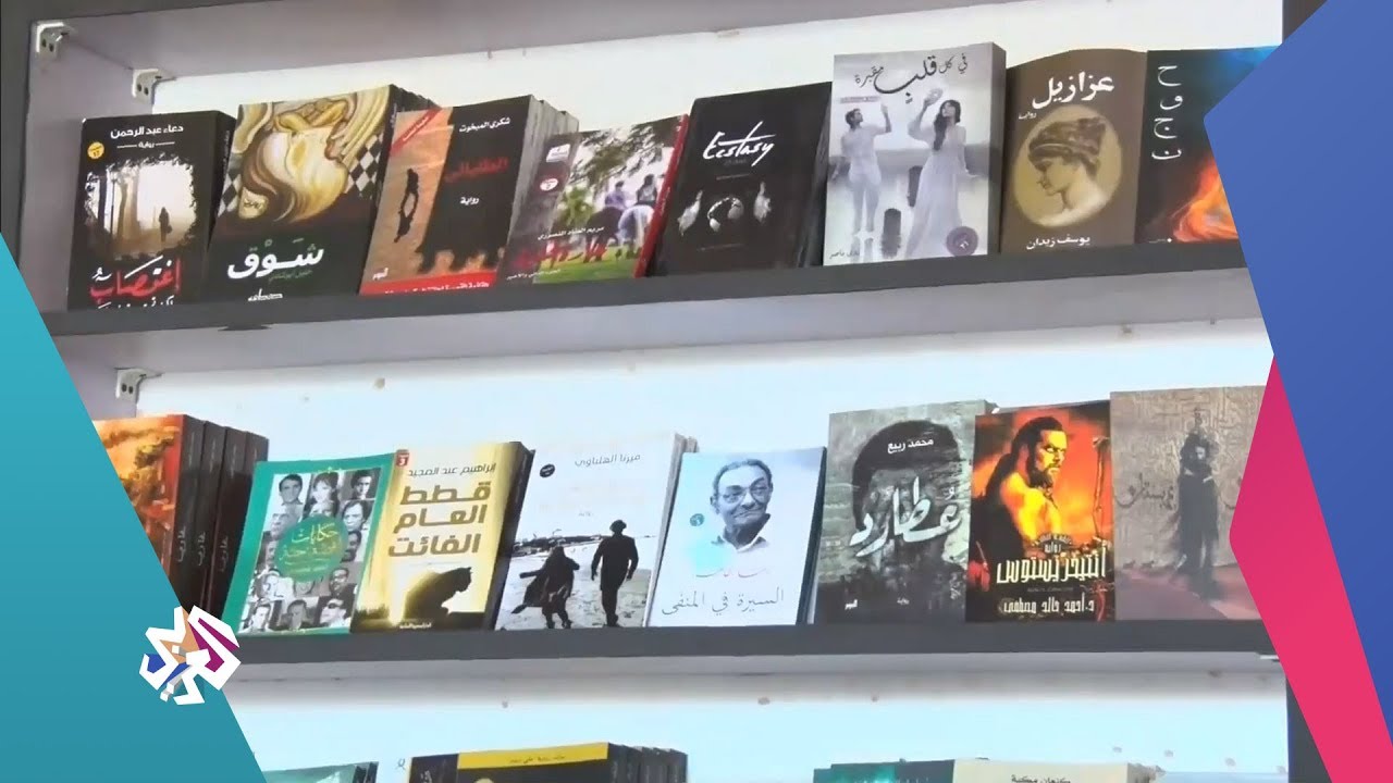 صباح النور│بوكتينو .. وجهة عشاق الكتب في السودان