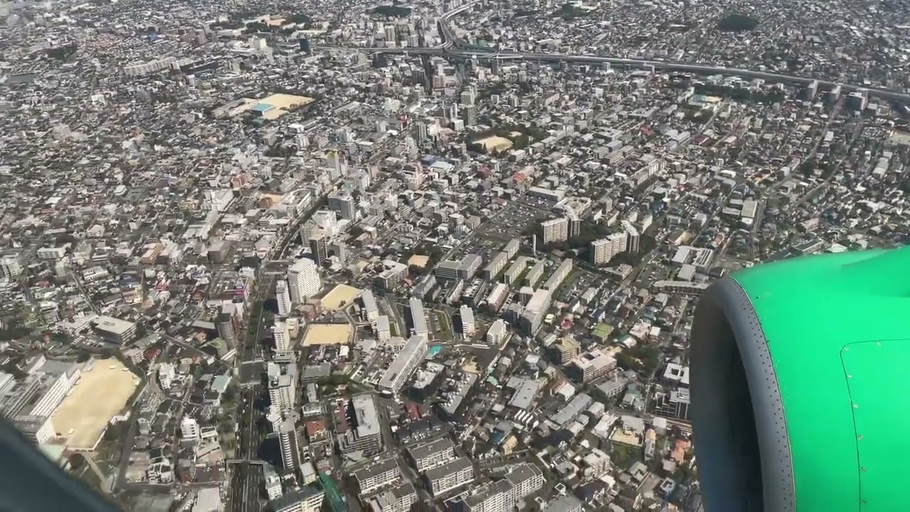 名古屋小牧空港着陸