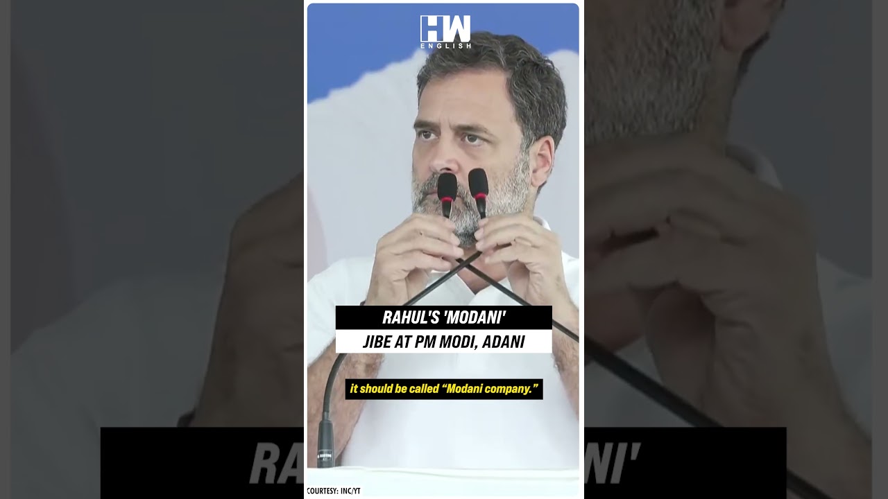 #Shorts | Rahul Gandhi's Scathing Attack On PM Modi, Adani Group | Congress | Adani Rahul Gandhi