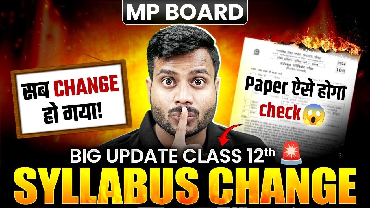 Major 2027 Update for Class 12🚨 | MP Board Paper Pattern Out