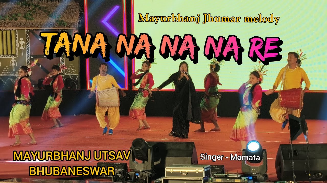 Tana Na Nana Tana Na Re Jhumar l Singer Mamata Jhumar Stage Program | Mayurbhanj Jhumar Program
