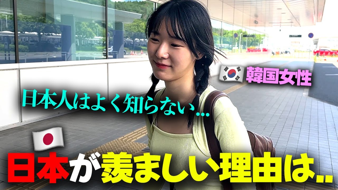 「正直、海外に行かなくても…」日本を離れる前、可愛らしい韓国人の後輩の最後の一言！