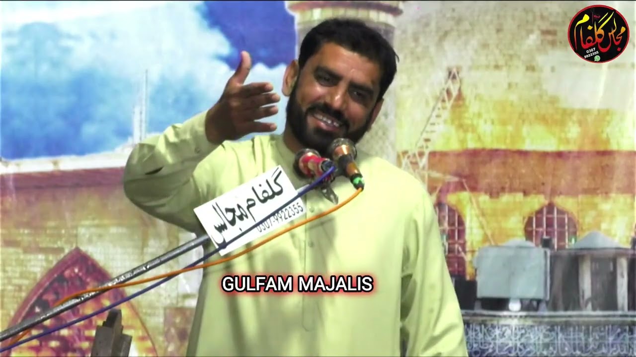 zakir shahzad hussain shah[15 ramzan2026]jashan Imam Hassan as|imambargah sahib ul zaman jindu shah|