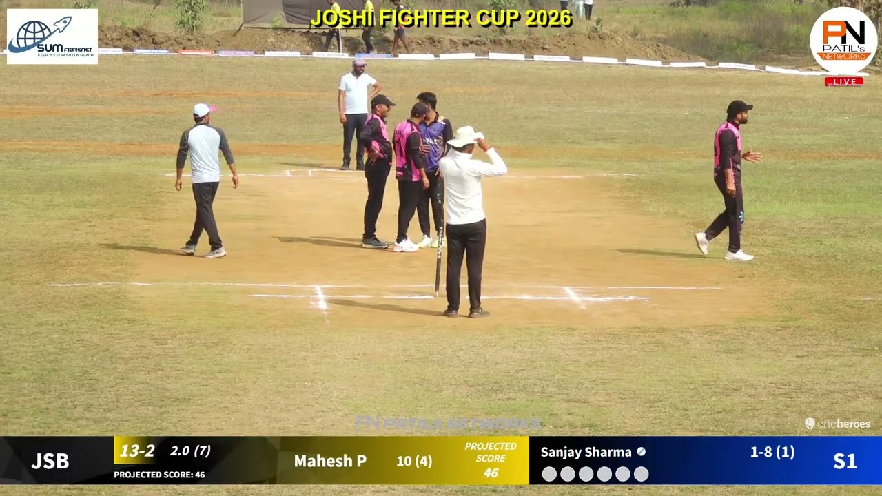 JAGESHWAR SENA BATERI VS STAR 11 || JOSHI FIGHTER CUP 2026