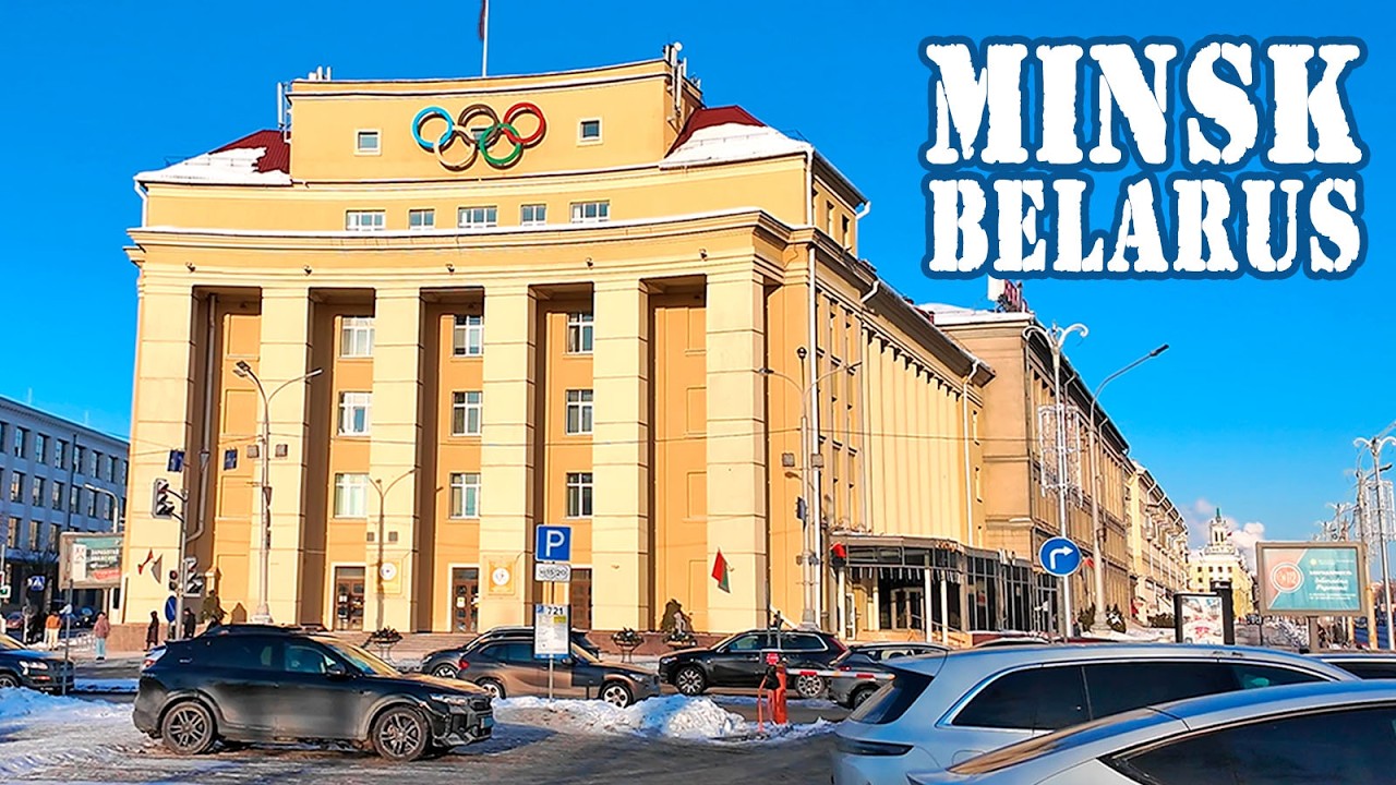 Минск 4К | Прогулка в солнечный день по любимой столице от ЦУМа до Парка Челюскинцев.