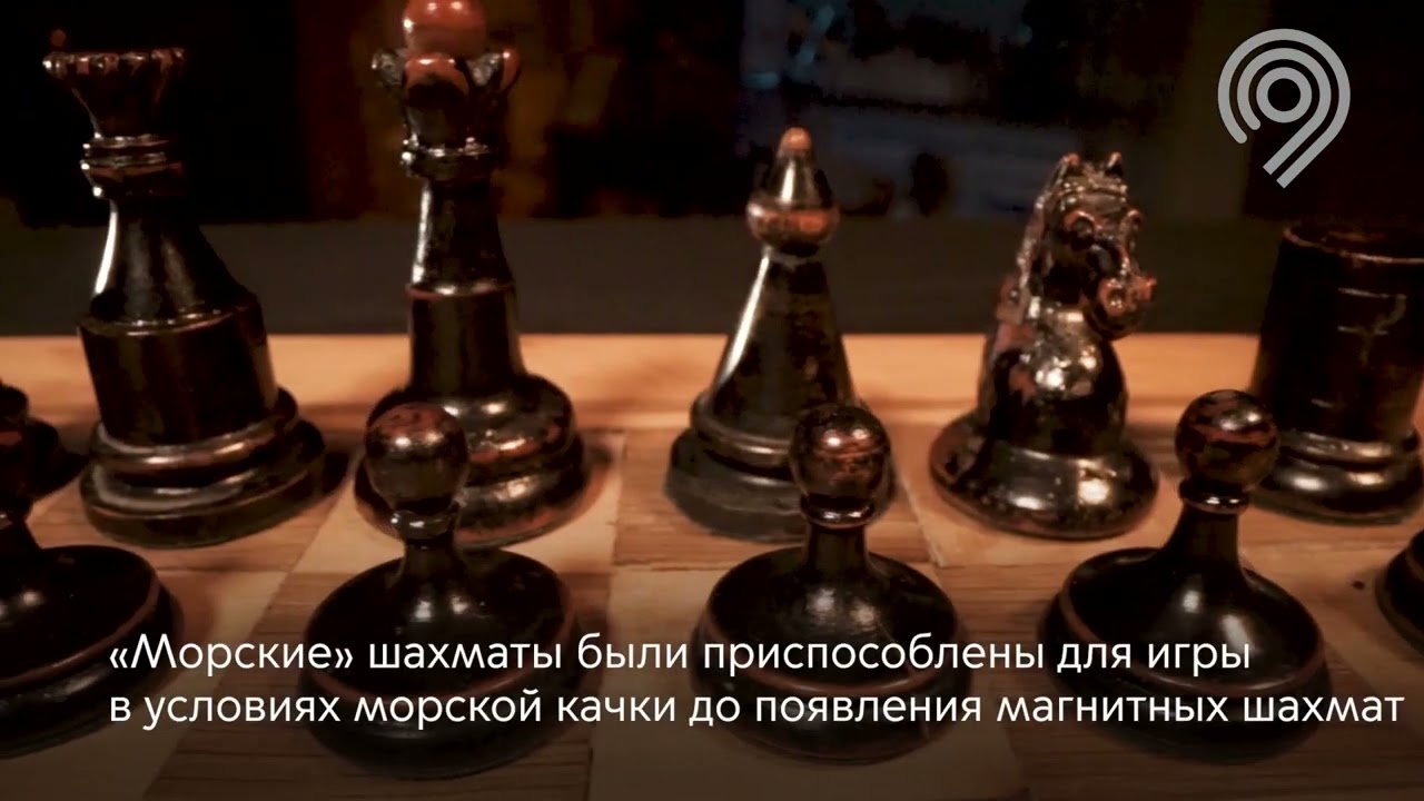 Фильм об экспонатах Музея шахмат ФШР для проекта "Моя Москва"
