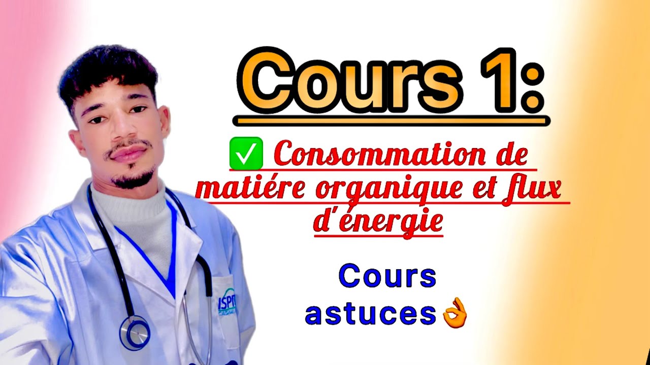Préparation concours ispits SVT 🩺💉✅التحضير لمباراة التمريض علوم الحياة والارض