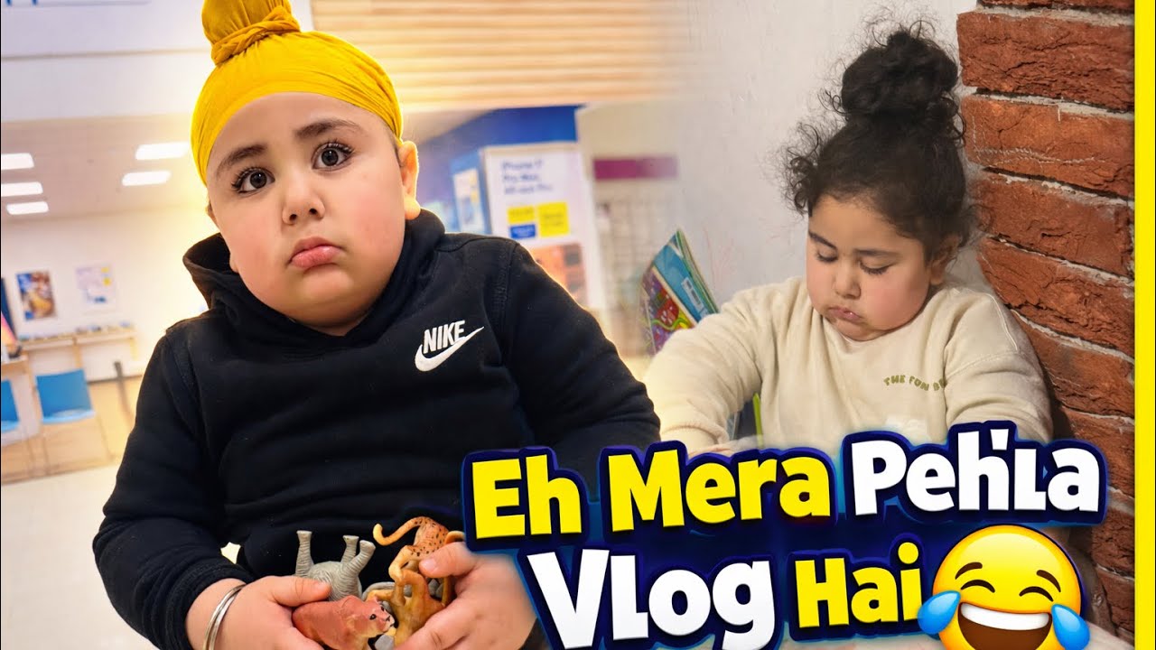 ਪੰਜਾਬ ਸ਼ਿੰਗਾਰ ਦਾ ਪਹਿਲਾ ਮਿੰਨੀ ਵਲੌਗ 😍🐎#babyshorts #punjabshingar #funny #baby #family #familyvlog 