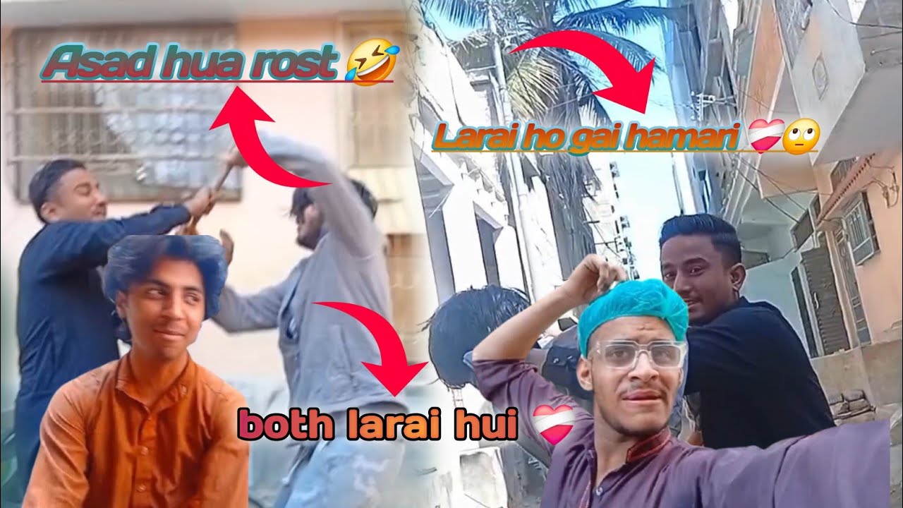 Aaj Kuch Theek Nahi Hua 😳 | Dost Se Larai Ho Gai❤️‍🩹🥺|Hammadvlog08 