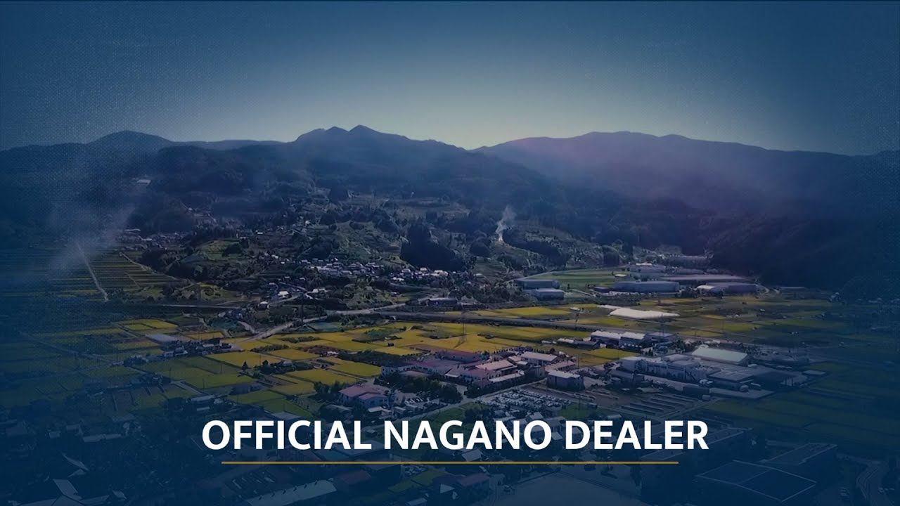 Pfeifer Heavy Machinery is a Official Nagano Dealer