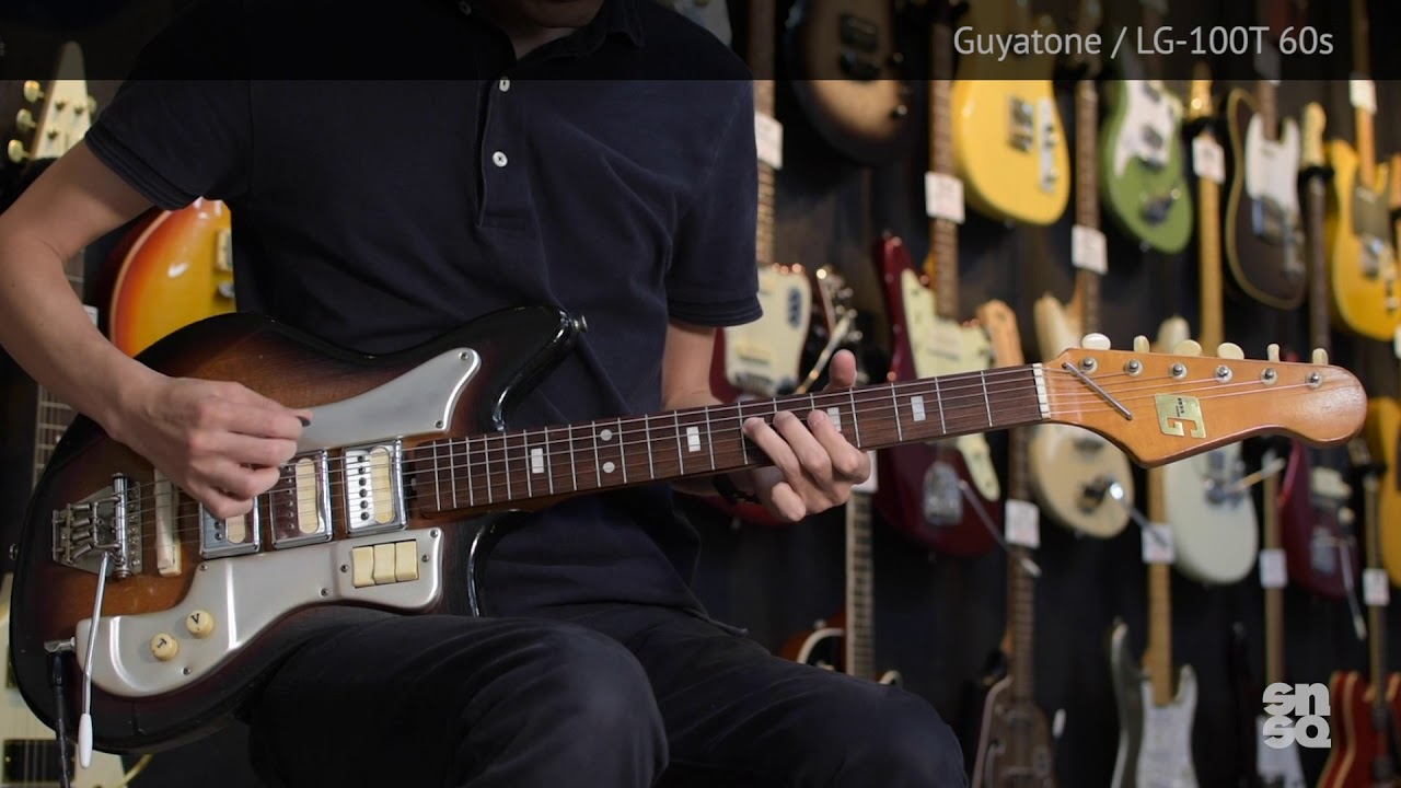 #00020 Guyatone LG 100T