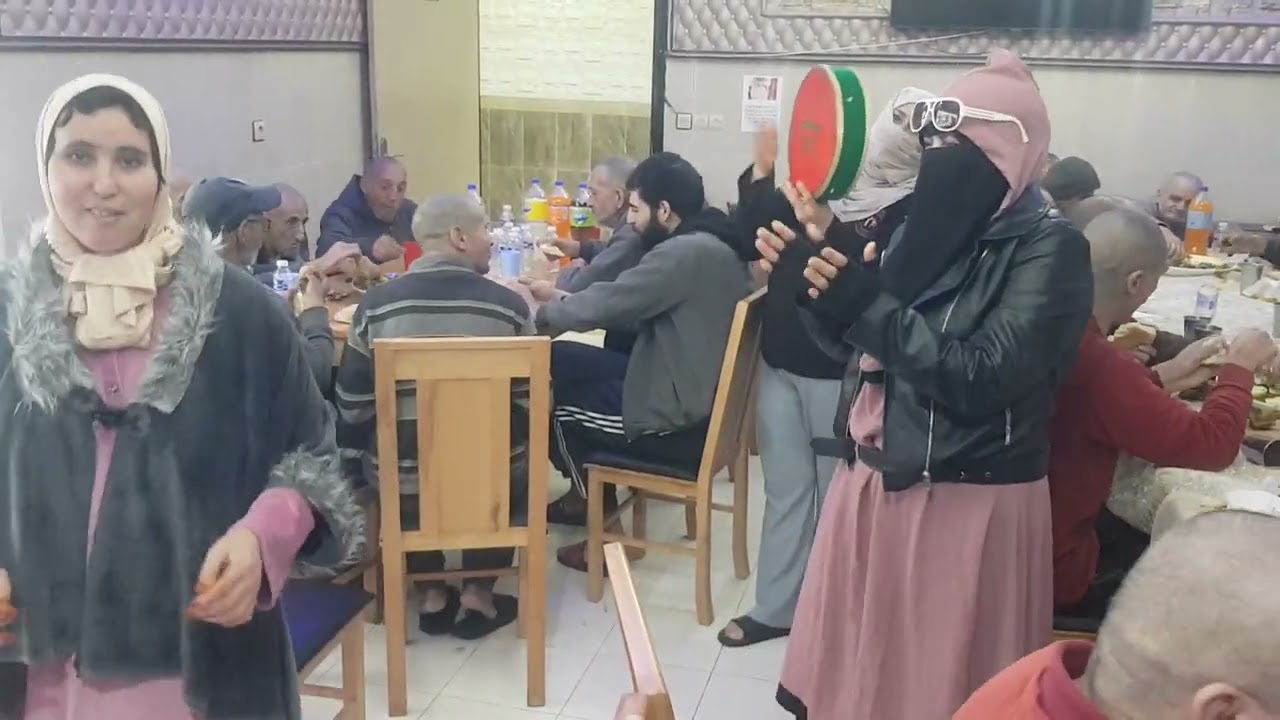 اليوم عندنا عقيقة في مركز الرعاية الاجتماعية للأشخاص بدون مأوى الحسيمة 