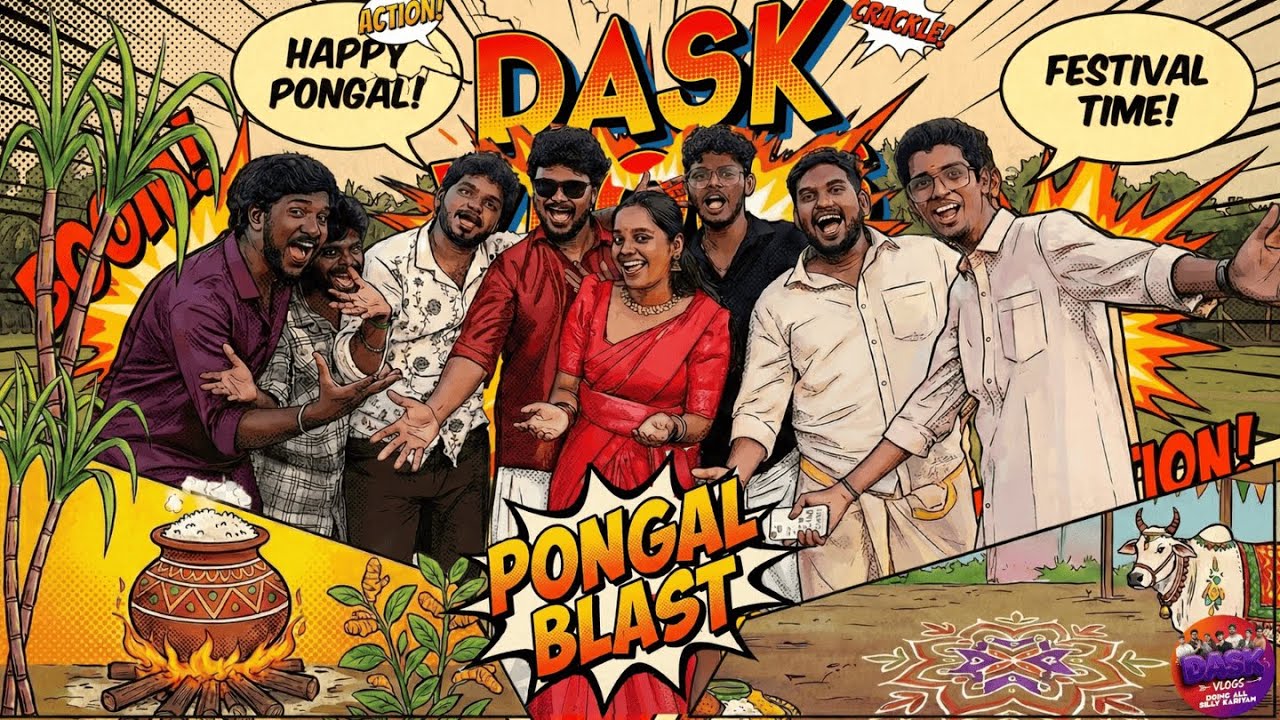 #pongalcelebrations DASK VLOG PONGAL BLAST 💥 #daskvlog #dask #fun #pongal #Pongalcelebration