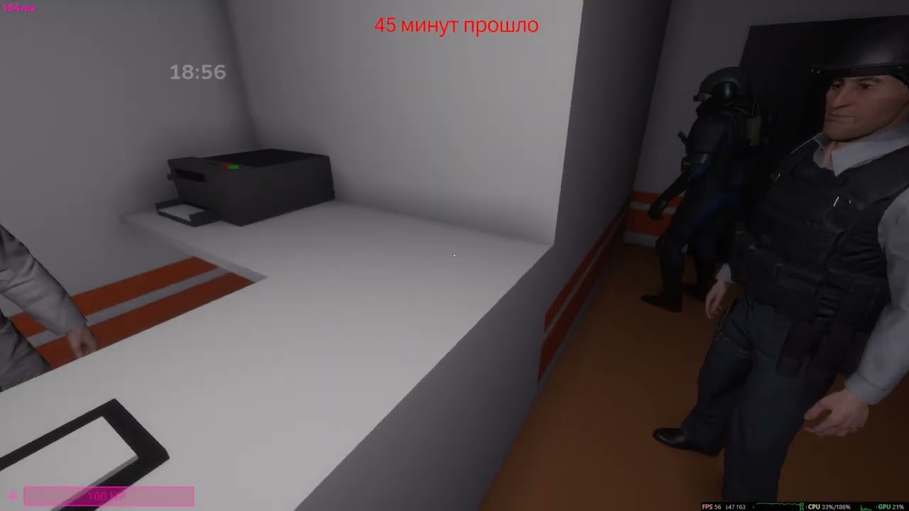 SCPSL 2026 02 21 Facility-47 смена 6