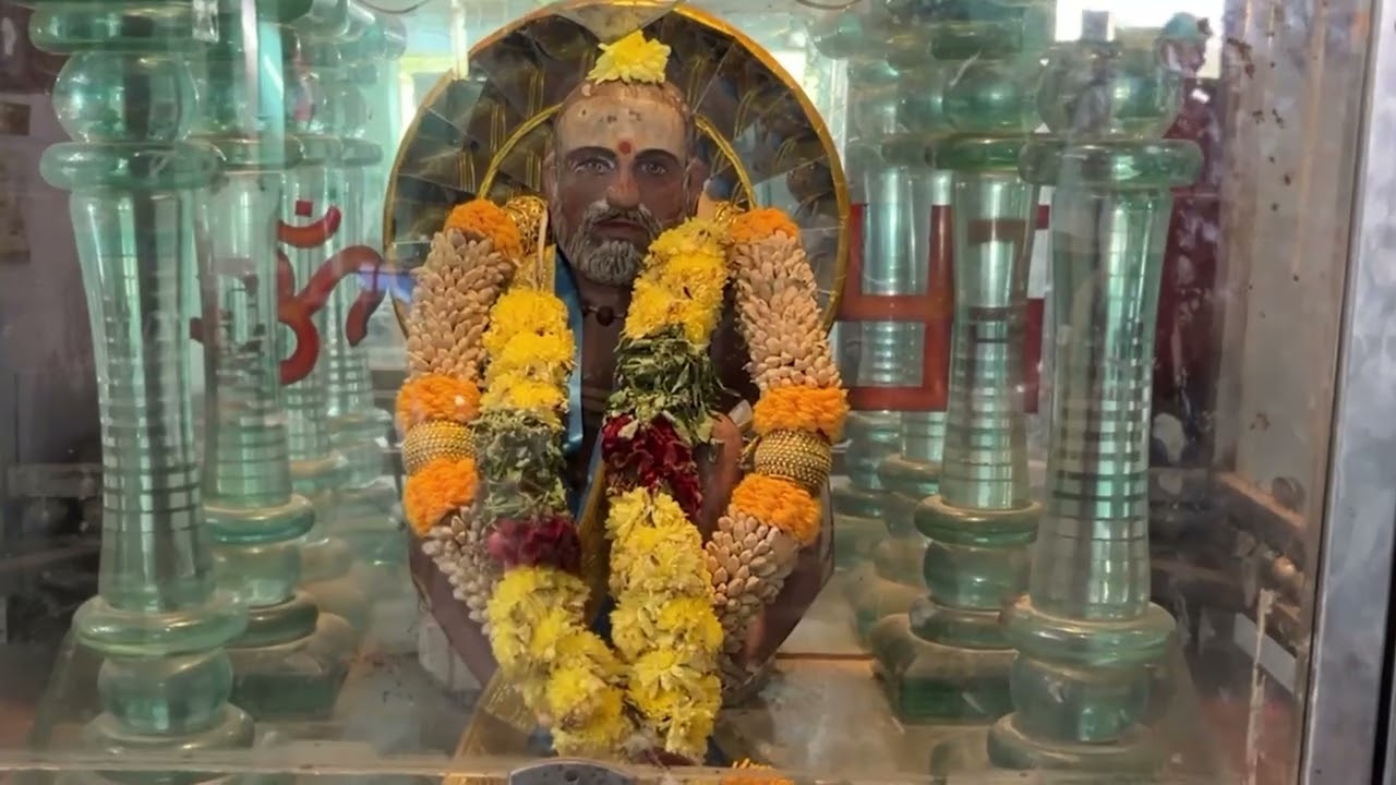பாடல் ஐந்து