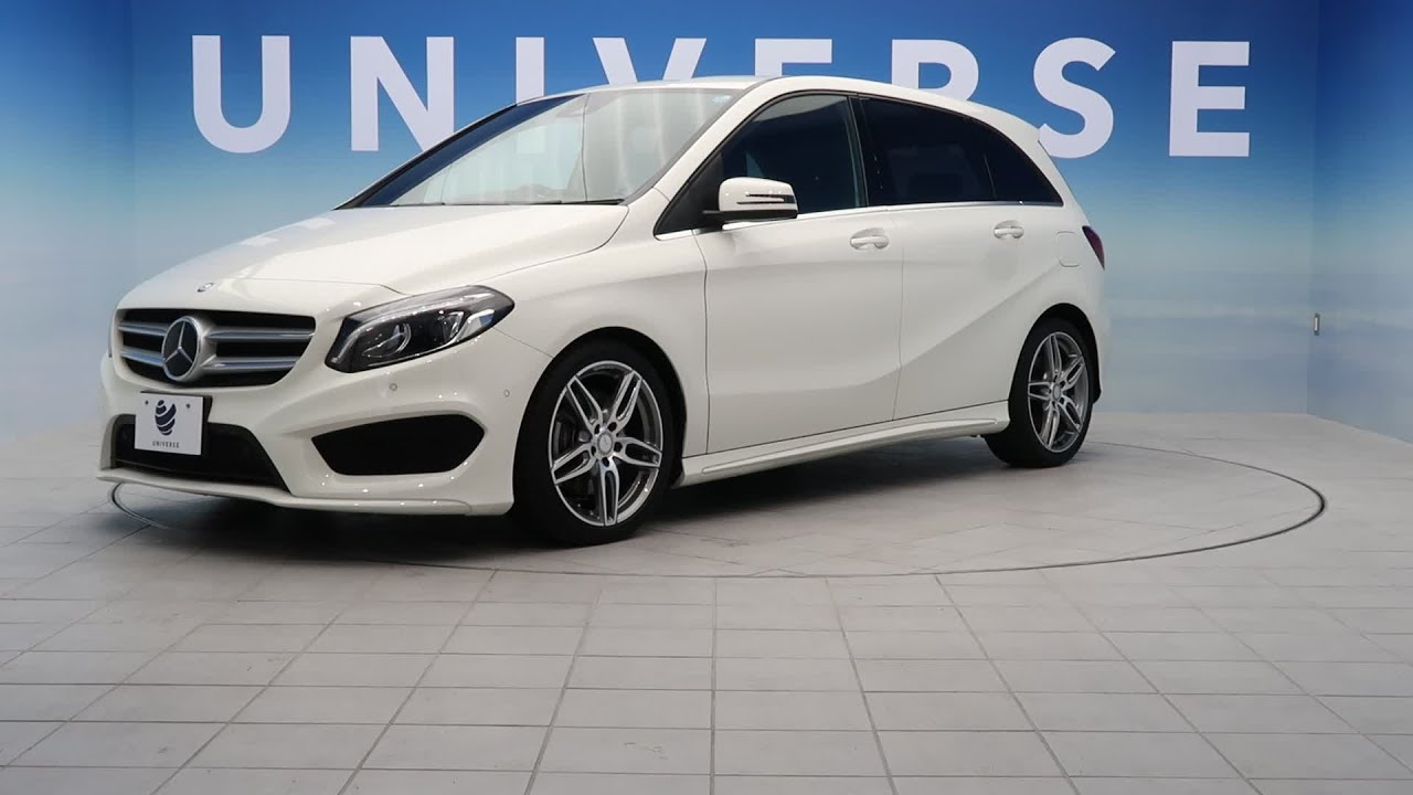 メルセデス・ベンツ Ｂクラス Ｂ２５０ ４マチック スポーツ