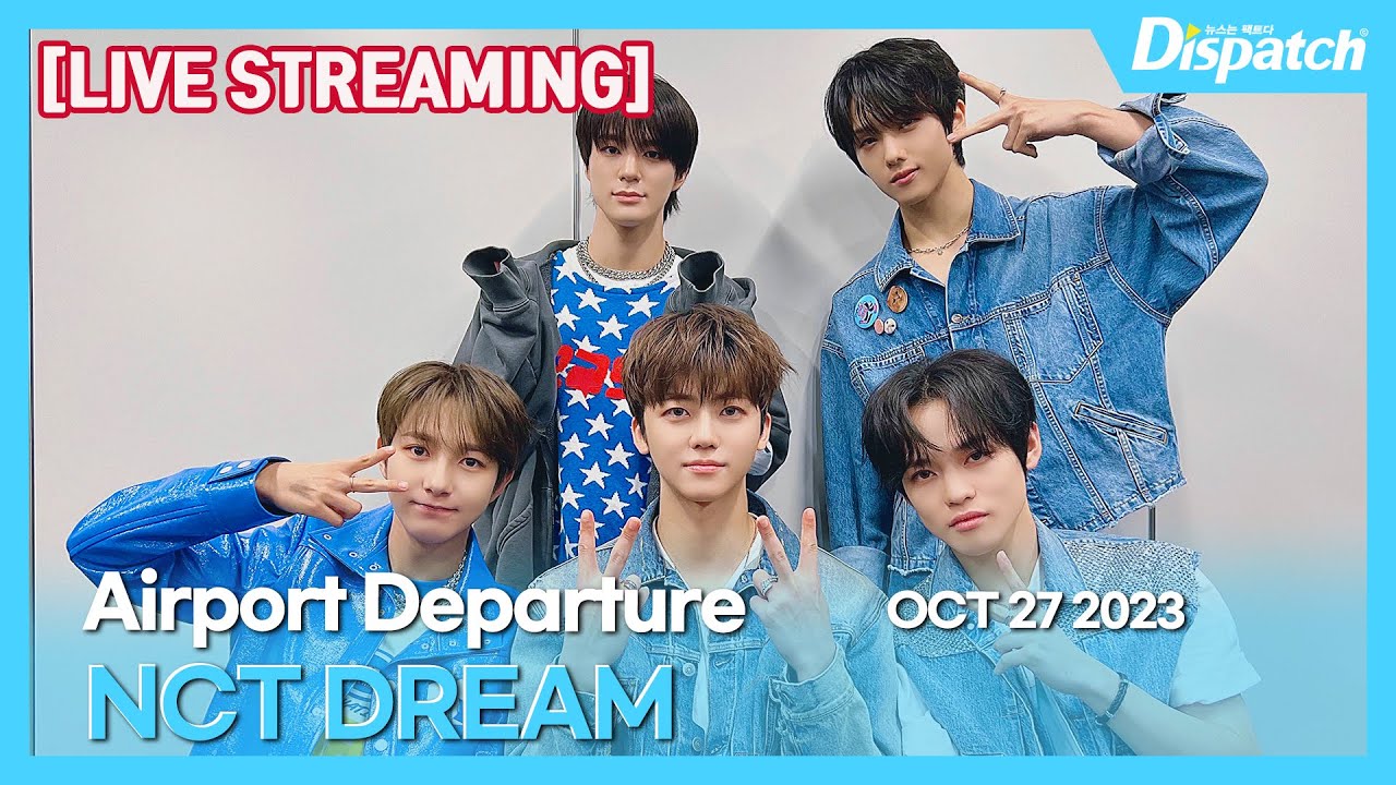 [LIVE] 엔시티드림, "인천국제공항 출국" l NCT DREAM, "ICN INT Airport Departure" [공항]