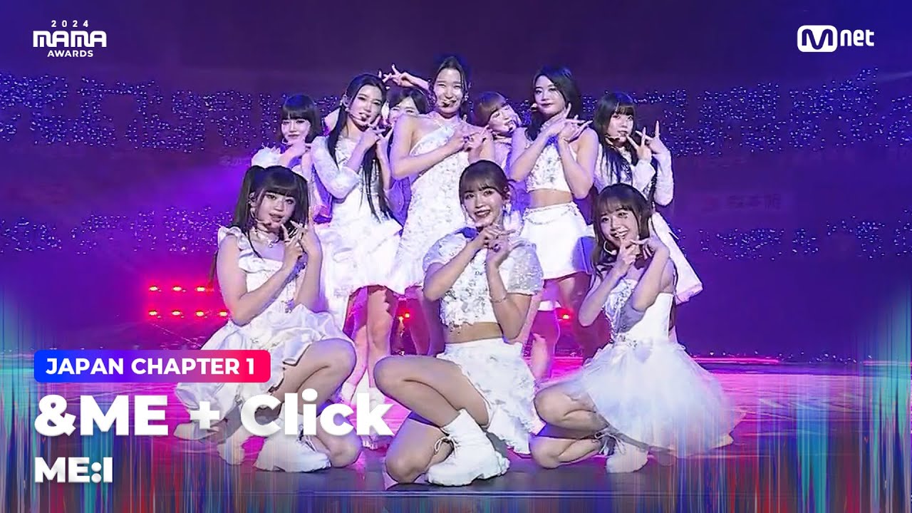 [#2024MAMA] ME:I (미아이) - &ME + Click | Mnet 241122 방송