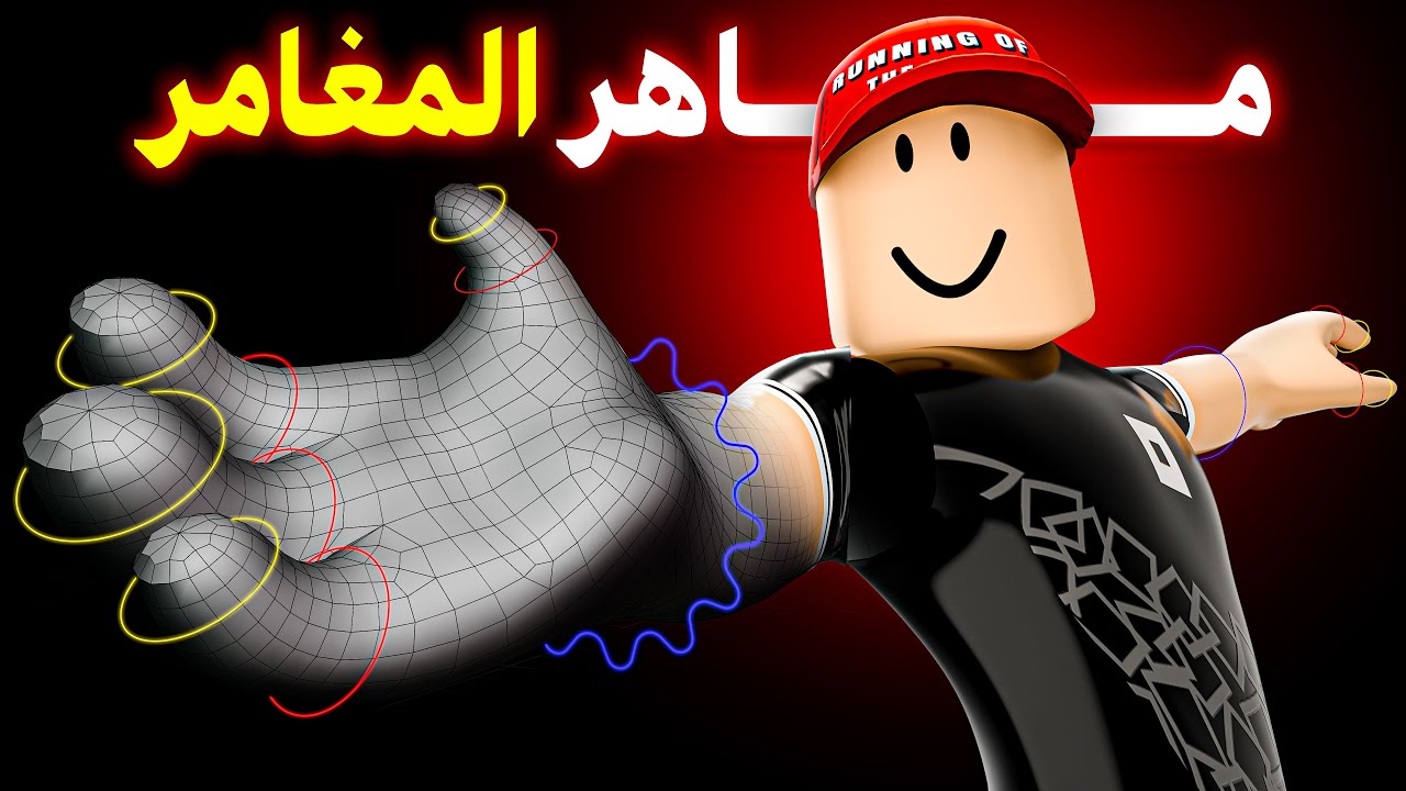 سحبت على القناة لأجل هذا السبب !!