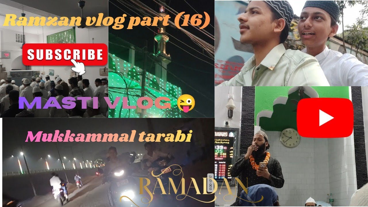 Ramzan vlog part (17) mukammal tarabi #subscribe #ramzan2026#comment#plese_subscribe#likeshere 